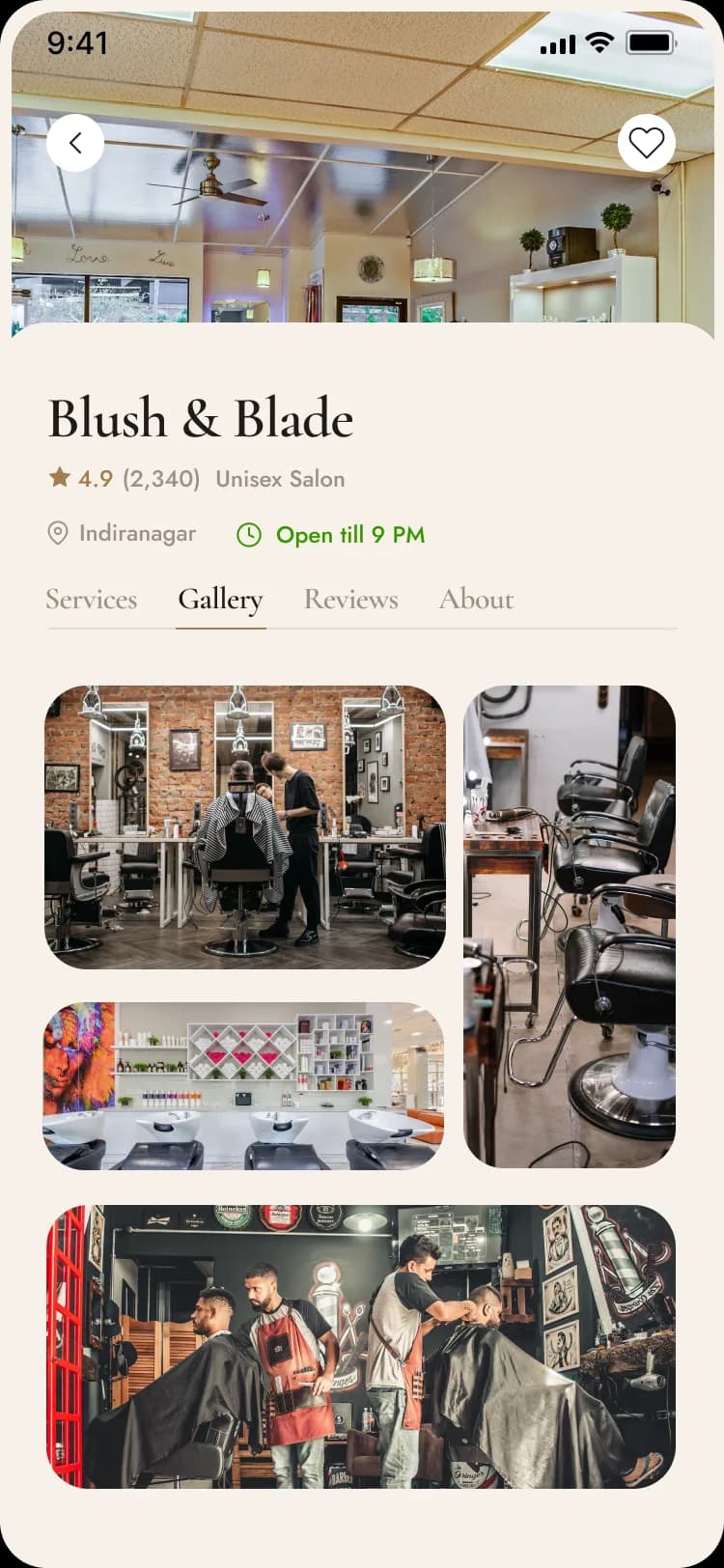 Salon detail and gallery screen
